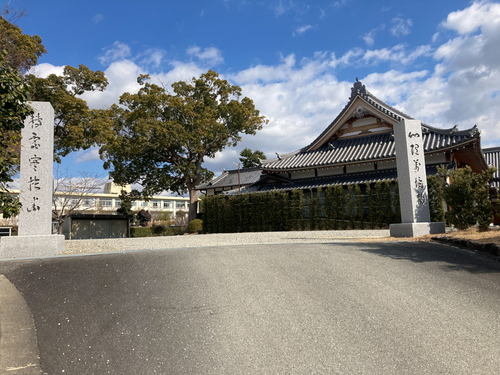 観音寺(志方城跡)