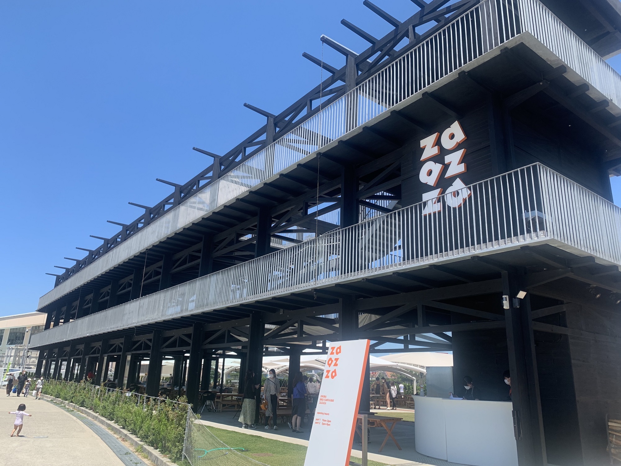 ONE HYOGO バーベキュー・五国のめぐみ