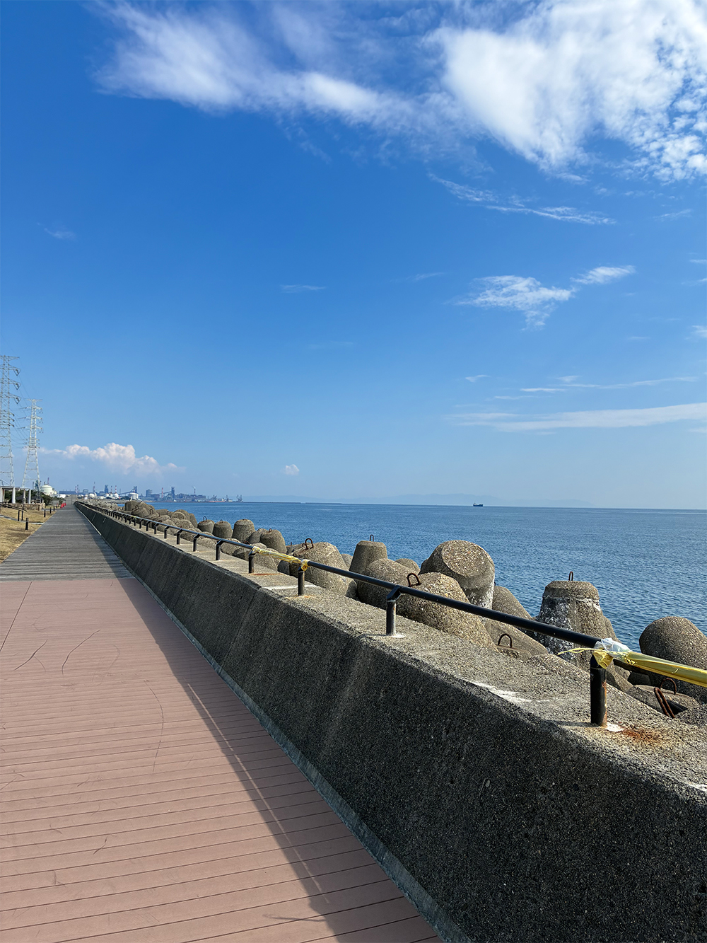  あらい浜風公園