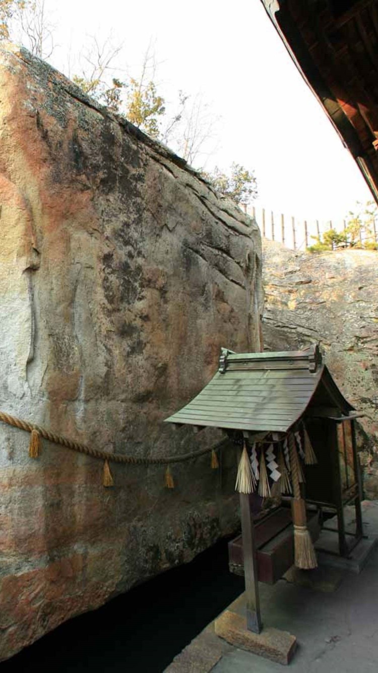 生石神社