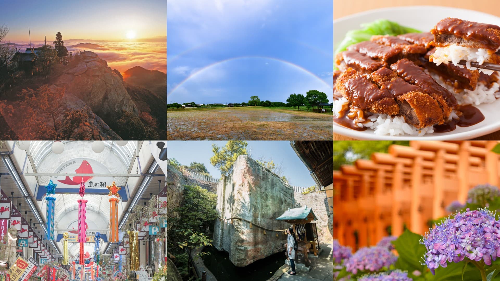 みんなのイチ推しグランプリ2025