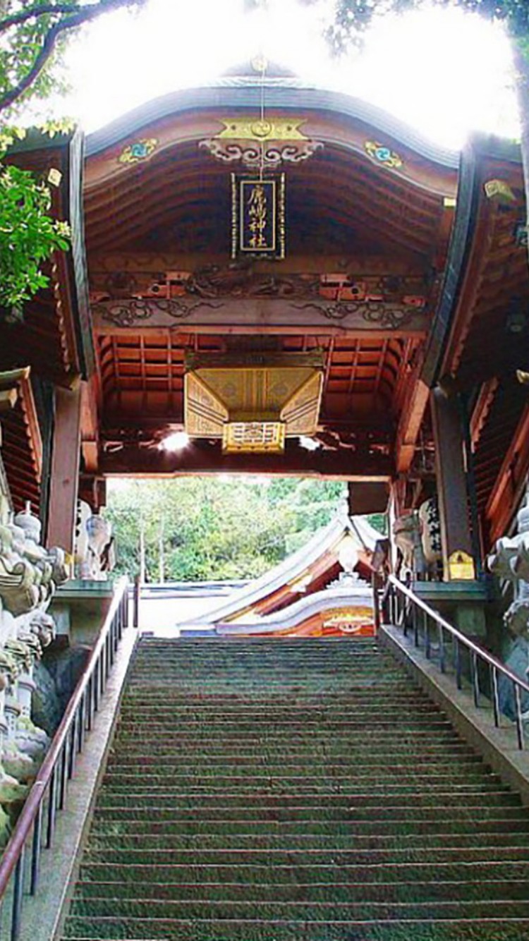 高砂 鹿島神社